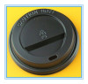 disposable coffee lid 12oz