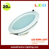 20EW 2000lm LED Downlight