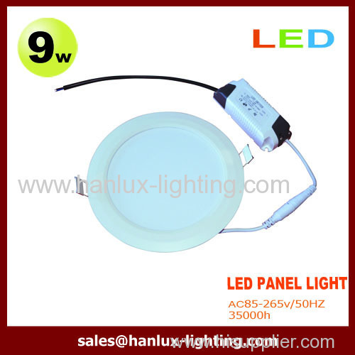 9W 810lm LED panel light