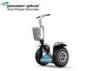 Outdoor Two Wheel Stand Up Electric Scooter , Electric Chariot Scooter , 40~60km Range
