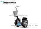 Outdoor Two Wheel Stand Up Electric Scooter , Electric Chariot Scooter , 40~60km Range