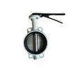 Industrial White Coating Wafer High Performance Butterfly Valve with PN0.6 to PN1.6MPa