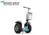 Motorized Self Balancing 78V 2 wheel electric standing scooter , 2-6km/h