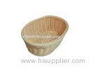 Graceful Oval Plastic Rattan Bread Basket Ivory Yellow For Bread Shop