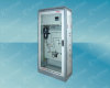 Online hydrogen purity meter: 7866 +7872D