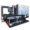 Low water level alarm Air Water Chiller Units with SUS304 stainless steel water tank