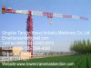 Flat Top Tower Crane