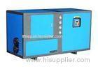 high quality JC series 5HP 3.15KW water cooled industrial water chillers manufacture