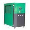 low electricity consumption 55L 5HP 3.58KW high efficiency industrial air water chiller