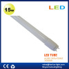 T8 330 15W Tube