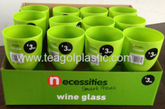 Wine glass Wine cup Wine goblet plastic green 375C in display box packing