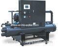 Low-temp Industrial Water-Cooled Screw Chiller For Injection Machinery