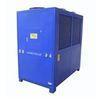 145L 8HP JC series air-cooled industrial water chiller with heat insulation layer