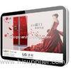 Wifi / 3G LCD Display Advertising Digital Signage 19 Inch 22 Inch 32 Inch , MPG MPEG VOB