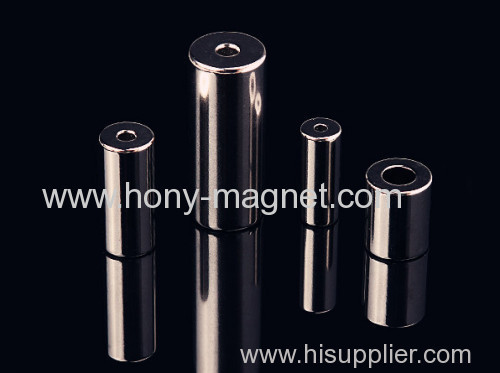 Sintered neodymium cylinder magnet with high properties