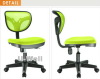 small mid back adjsutable back mesh fabric student computer for home office typist task swivel chairs study desk