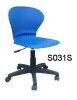 hotsale plastic shell back gas lift adjustable nylon base school public steel training office student computer chair