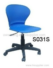 hotsale plastic shell back gas lift adjustable nylon base school public steel training office student computer chair