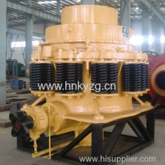 Henan professional stone coal rock cone crusher