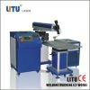 Steel Letter Laser Welder