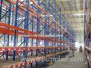 Multi-rack Heavy Duty Pallet Racking / Shelving System For Supermarket Store