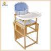 Adjustable Wooden Baby Feeding Chair Portable / Space Saving High Chair