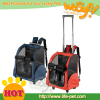 Supper Hot Selling Pet Products Wholesale Best Pet Stroller Carrier For Dogs