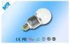 IP54 E27 Home Lightinf LED Bulbs 2700 - 6500K , Brightest LED Bulb For Home