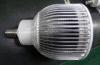 Customized Dimmable 36watt LED Spotlight Bulbs E39 / E40 With Long Life Span 50000 Hours