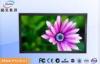 Supermarket / Restaurant Horizontal Wall Mounted Digital Signage With Sensor 19'' HD