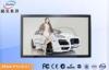 82 Inch Indoor Full HD 1920 1080 Wall Mounted Digital Signage Screen With LED Back Light