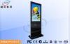 Advertising Split Stand Alone Digital Signage Full HD AD Display 42 46 55 65 70