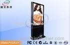 Theater 55inch FHD LCD 3G Stand Alone Digital Signage With Aluminum Side