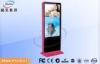 Red Public Advertising Totem Stand Alone Digital Signage With Network Function