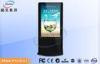 Indoor Bus Station High Resolution Stand Alone Digital Signage Media Player