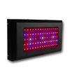 Multi Spectrum LED Plant Grow Light 150watt , Indoor Plants Grow Lights