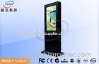 55 Inch IP65 Advertising Outdoor Touch Screen Kiosk with Infrared Multi Touch Monitor