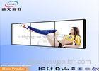 55 Inch LCD Video Wall Display Samsung indoor Super Narrow Bezel 5.3mm Wall Mounted Video Wall