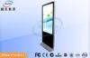 55 Inch Free Square Center Advertising LCD Digital Signage Display with Android 4.2 System