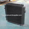 Oil To Air Bar And Plate Fin Aluminum radiator for automobile