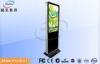 42&quot; Office Building Stand Alone Digital Signage Advertising Display Monitors Waterproof