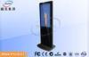 46&quot; Indoor Gold Stand Alone LCD Digital Signage Advertising Player with Android 4.2 system