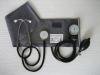 Cotton Cuff Aneroid Sphygmomanometer with Stethoscope