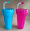 Jumbo straw cup with lid 850ml plastic Sipper mug with lid