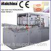 High Speed Face Tissue Paper Production Line / Bathroom Tissue Paper Machine