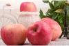 Juicy Crispy Fuji Red Apple With Global GAP , Green Food , ISO
