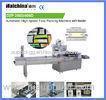 Vacuum Fully Auto Flow Packing Machine / Horizontal Packing Machinery For Food
