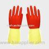 Diamond Grip Natural Rubber Colored Latex Gloves For Dish Washing