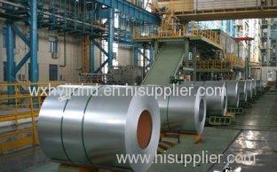 DC01, DC02, DC03, DC04, SAE 1006, SAE 1008 custom cut Cold Rolled Steel Coils / Coil