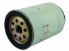 A4570920001KZ BENZ Fuel Filter